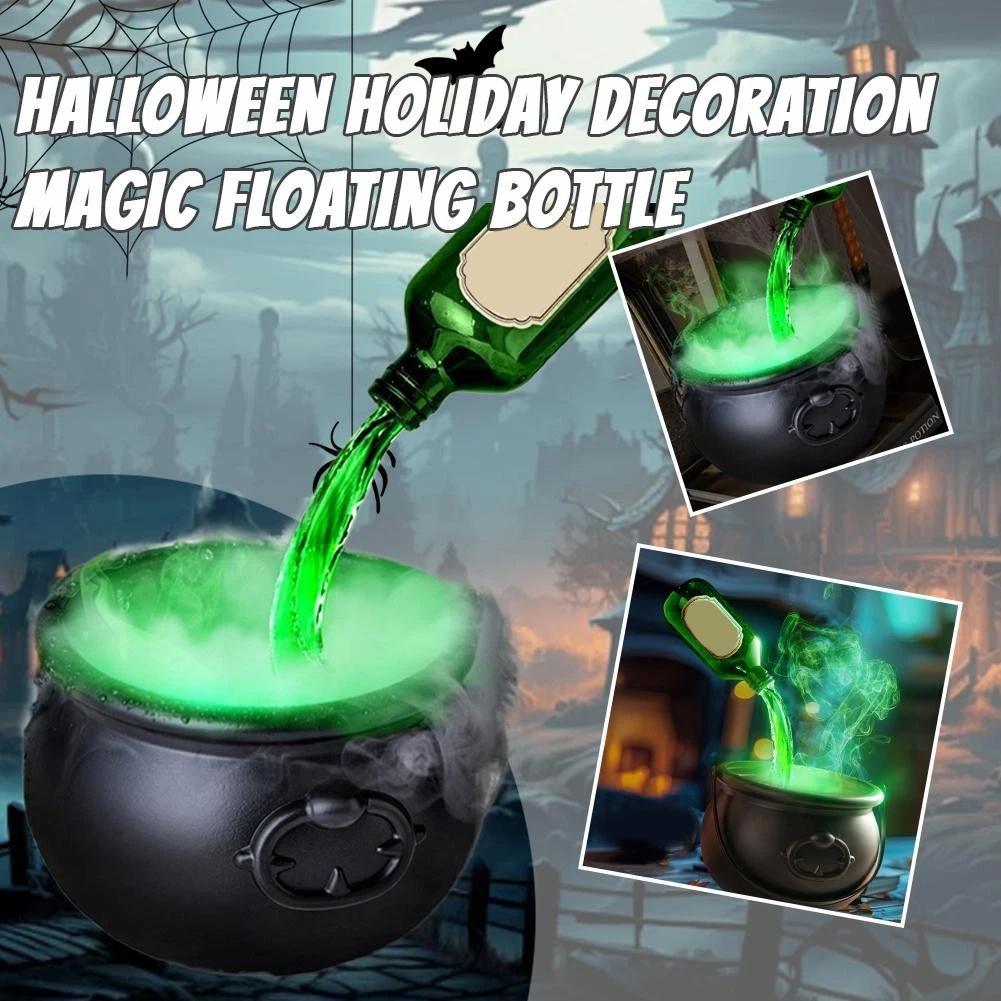 Halloween Wizard Bowl Magic Floating Bottle & Diffuser, Spooky Party Decor for Home, Bar & Halloween - Image FALSE - Buy from fishymint
